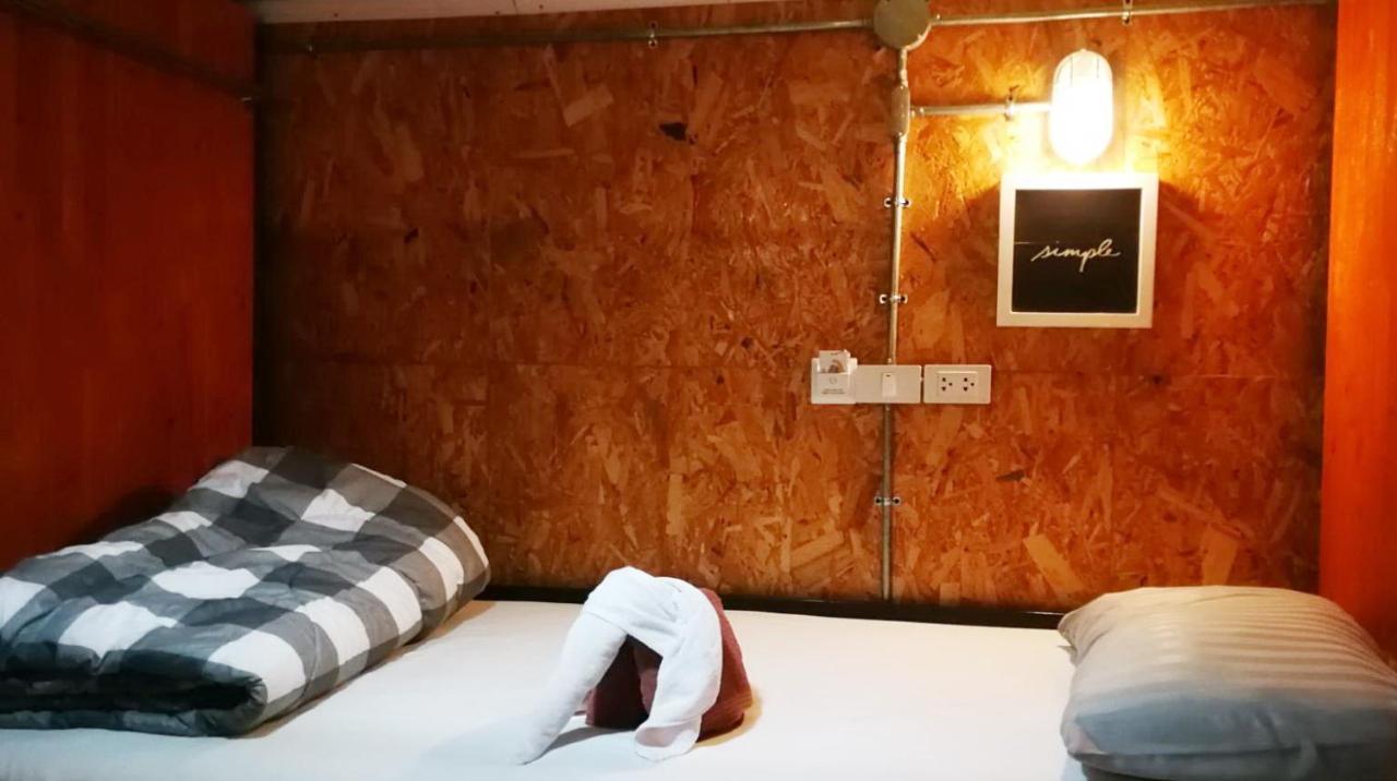Aenguy Hostel 素可泰 外观 照片