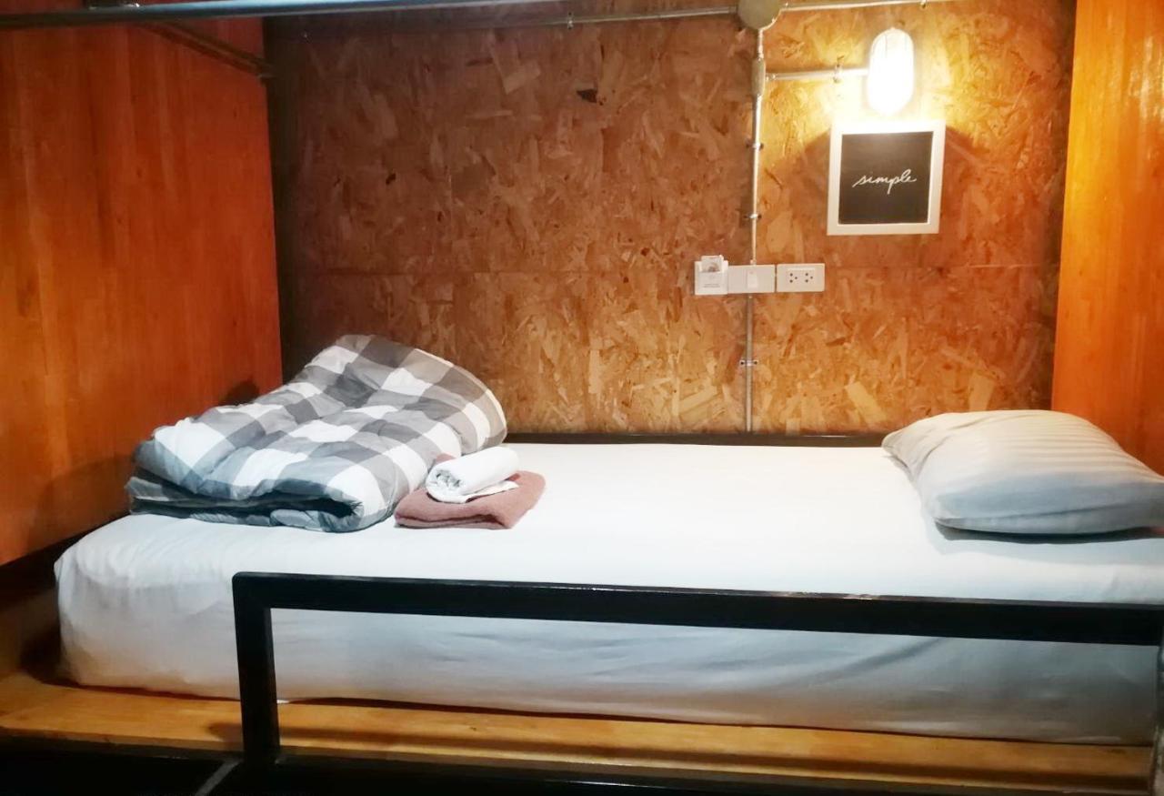 Aenguy Hostel 素可泰 外观 照片